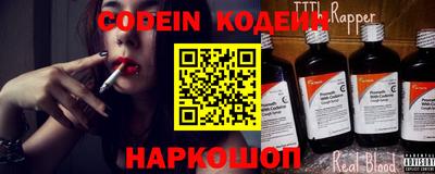 кокаин премиум Тверь