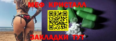 кокаин премиум Тверь