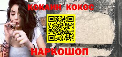 эйфоретик Татарск