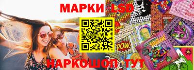эйфоретик Татарск