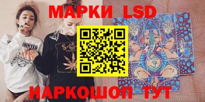 кокаин премиум Тверь