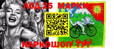 СК Тара