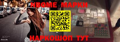 кокаин премиум Тверь