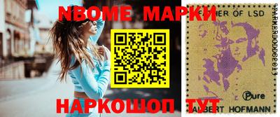 СК Тара