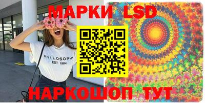 эйфоретик Татарск