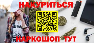 эйфоретик Татарск