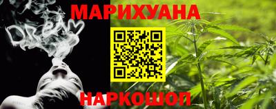кокаин премиум Тверь