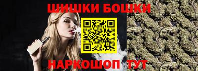 кокаин премиум Тверь