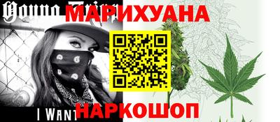 гашишное масло Среднеуральск