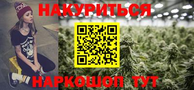 кокаин премиум Тверь
