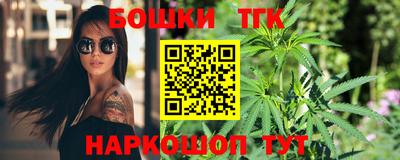 кокаин премиум Тверь