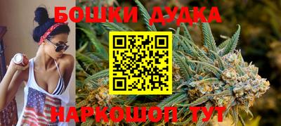 эйфоретик Татарск