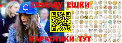кокаин премиум Тверь