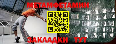 кокаин премиум Тверь
