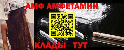 кокаин премиум Тверь