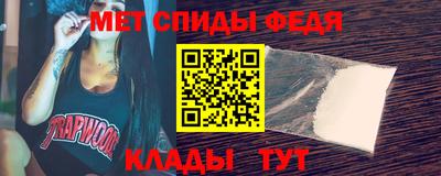 СК Тара