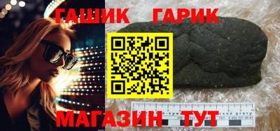 СК Тара