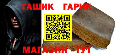 эйфоретик Татарск