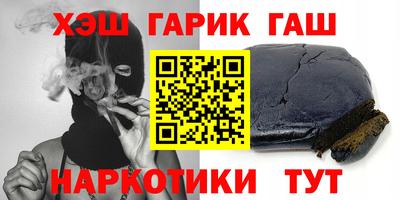 эйфоретик Татарск