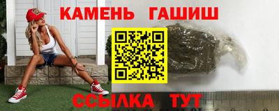 СК Тара