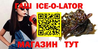 кокаин премиум Тверь