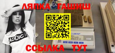 СК Тара