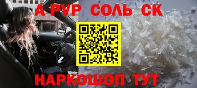 кокаин премиум Тверь