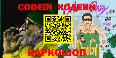 кокаин премиум Тверь